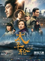 日韩一级欧美一级在线观看